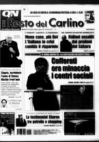 giornale/RAV0037021/2005/n. 297 del 29 ottobre